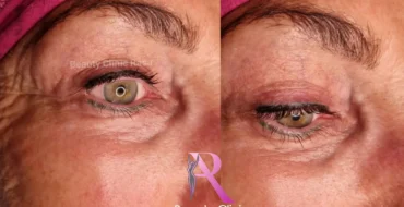 Permanente Make-up Amsterdam sample